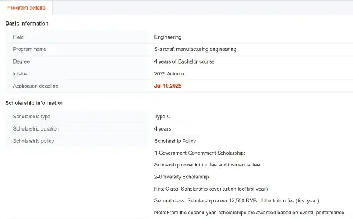 B-aircraft manufacturing engineering